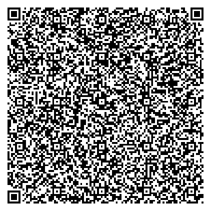 Código QR vacante 1