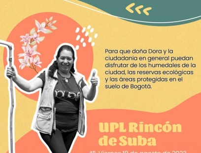 Galería Itinerante UPL Rincón de Suba