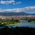 Panorámica Bogotá