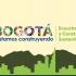 Ecourbanismo y construcción sostenible - Avanza proceso de reglamentación del POT 2022-2035