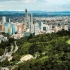 Panorámica Bogotá desde los Cerros Orientales.