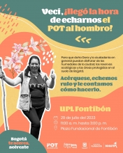 Galería Itinerante UPL Fontibón
