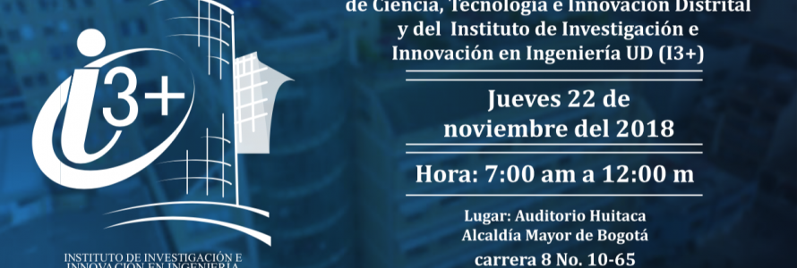 Invitación Lanzamiento de la Política de Ciencia, Tecnología e Innovación Distrital