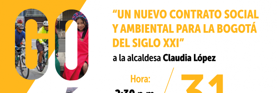 CTPD entrega  a alcaldesa su concepto frente a propuesta de Plan de Desarrollo